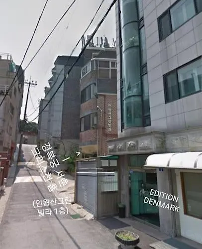 Gyeongbokgung Palace Seochon Christian - Foreigner Only 別墅 首爾