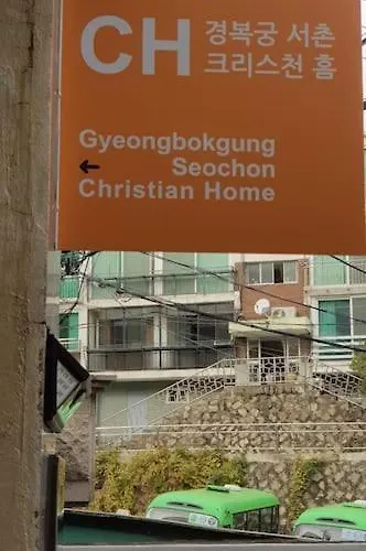 Gyeongbokgung Palace Seochon Christian - Foreigner Only
