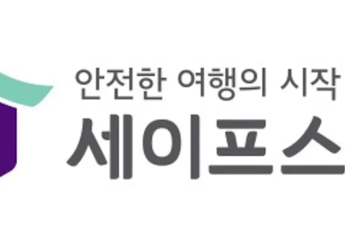 Gyeongbokgung Palace Seochon Christian - Foreigner Only 別墅