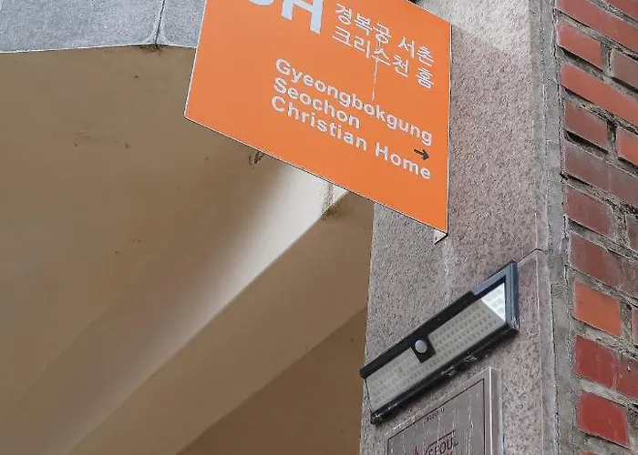Gyeongbokgung Palace Seochon Christian - Foreigner Only 別墅 首爾